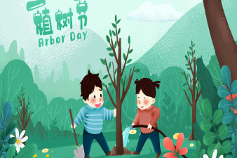 慶祝2019年植樹(shù)節(jié)主題，貫奧水質(zhì)檢測(cè)儀全場(chǎng)9折